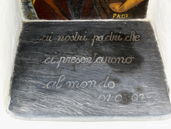 P1160469